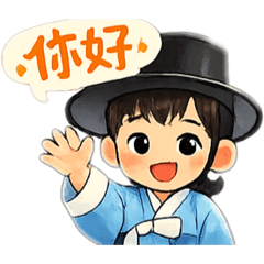 我是錢錢$錢錢是我