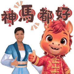 MyMoji_628009167