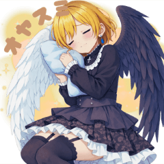 Each Ones Good Night (Defenseless)