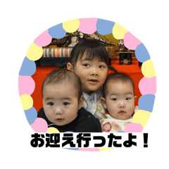 yuim_123456