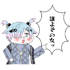 kokui_stamp