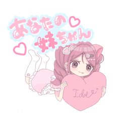 airitanairitan_20260301223433