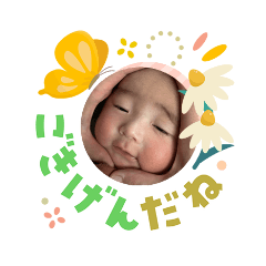 AKIRA_20260304011531