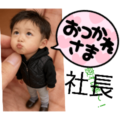 aomoriten2026_20260301221137