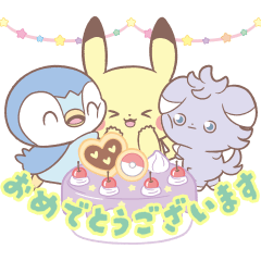 ポケピース ピースな敬語編