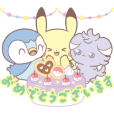 株)ポケモンのLINE スタンプ一覧 | LINE STORE