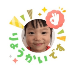 heee_20260304104603