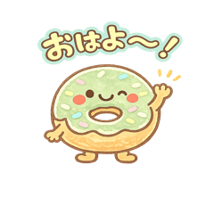 療癒甜甜圈日常◎日文