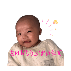 Hanawasbaby_20260304121055