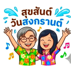 jingDD sticker_20260304123547