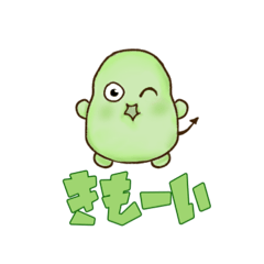 Yamucha_20260304152834