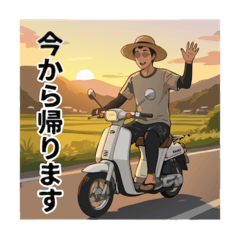 yuzuki_20260304181126