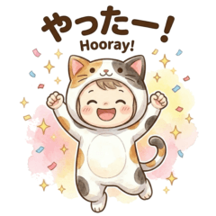 英語で猫ねこベイビー