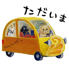Fuminori Ohashi Everyday Stickers