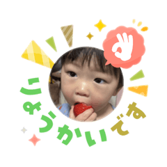 nakaG_20260304135408