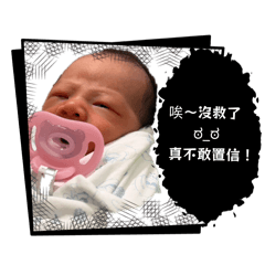 小湯包系列第一彈