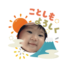 rikopin_20260304185830