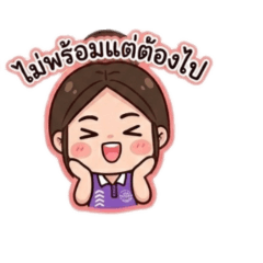 office_20260304144439