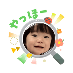 HACHIBA_20260304203400