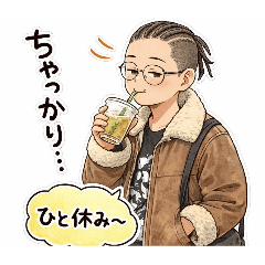 nisityunotamisousyuu