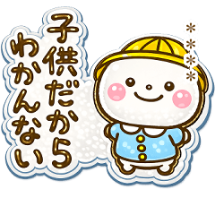 誰でも使えるぷくつやシールカスタムだよ