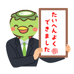 kappachan.one