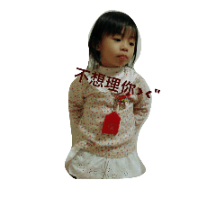 Vivibaba