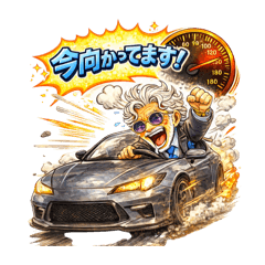 Makoto_20260304191759