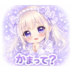 Yumekawa Lolita Girl
