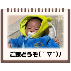 KAna1_20260304174149