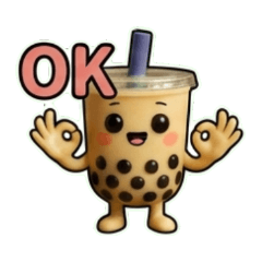 很可以的珍珠奶茶3D版