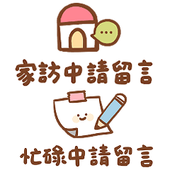 Long-term care individual manager