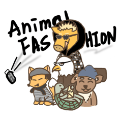 五隻愛穿搭的動物