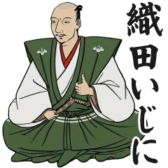 うざい偉人達【面白い・煽り】