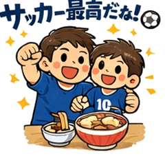 Soccer Dad Support Stickers