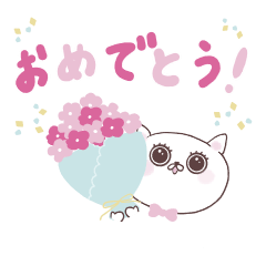 Big-eyed cat  Usable in spring