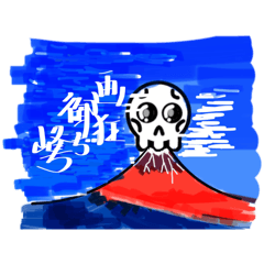 Matsu_20260302102458