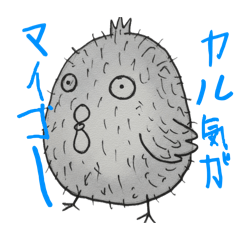 Deformed cute bird
