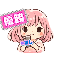 yuruyuru_20260304165105