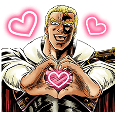 Hokuto No Ken Strawberry Flavor Line Stickers Line Store