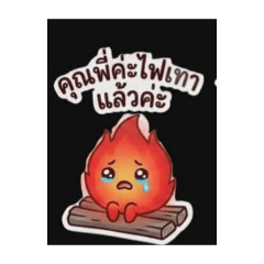 m.umm