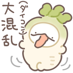 Mystery-chan spring joke