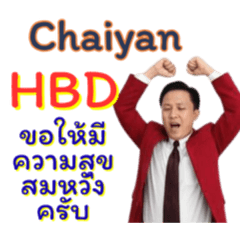 chaiyan_20260304175741