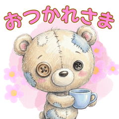 I get lonely easily Stitched Teddy Bear