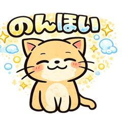 Sayuri_20260304203321