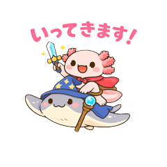 Axolotl & Ray: Fluffy Friends Vol. 2