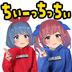 おめシススタンプ(部位)