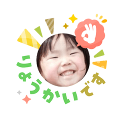 Otochan_20260304184058