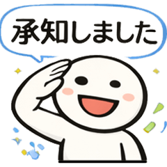 Acknowledgement Stickers2