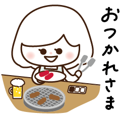 Chill Mom Stickers for Family & Friends